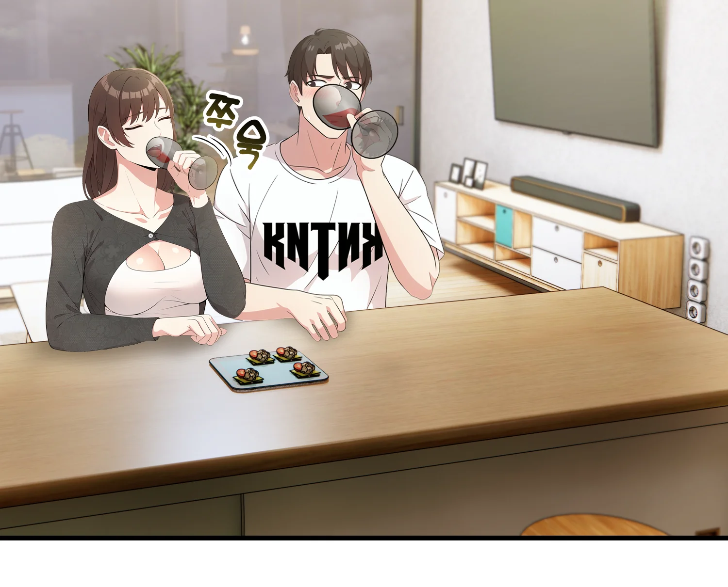 1화 32